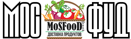 Доставка продуктов МосФуд