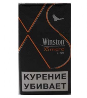 Винстон ХS Micro Black 5 пачек