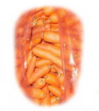 Морковь мытая 0.5кг